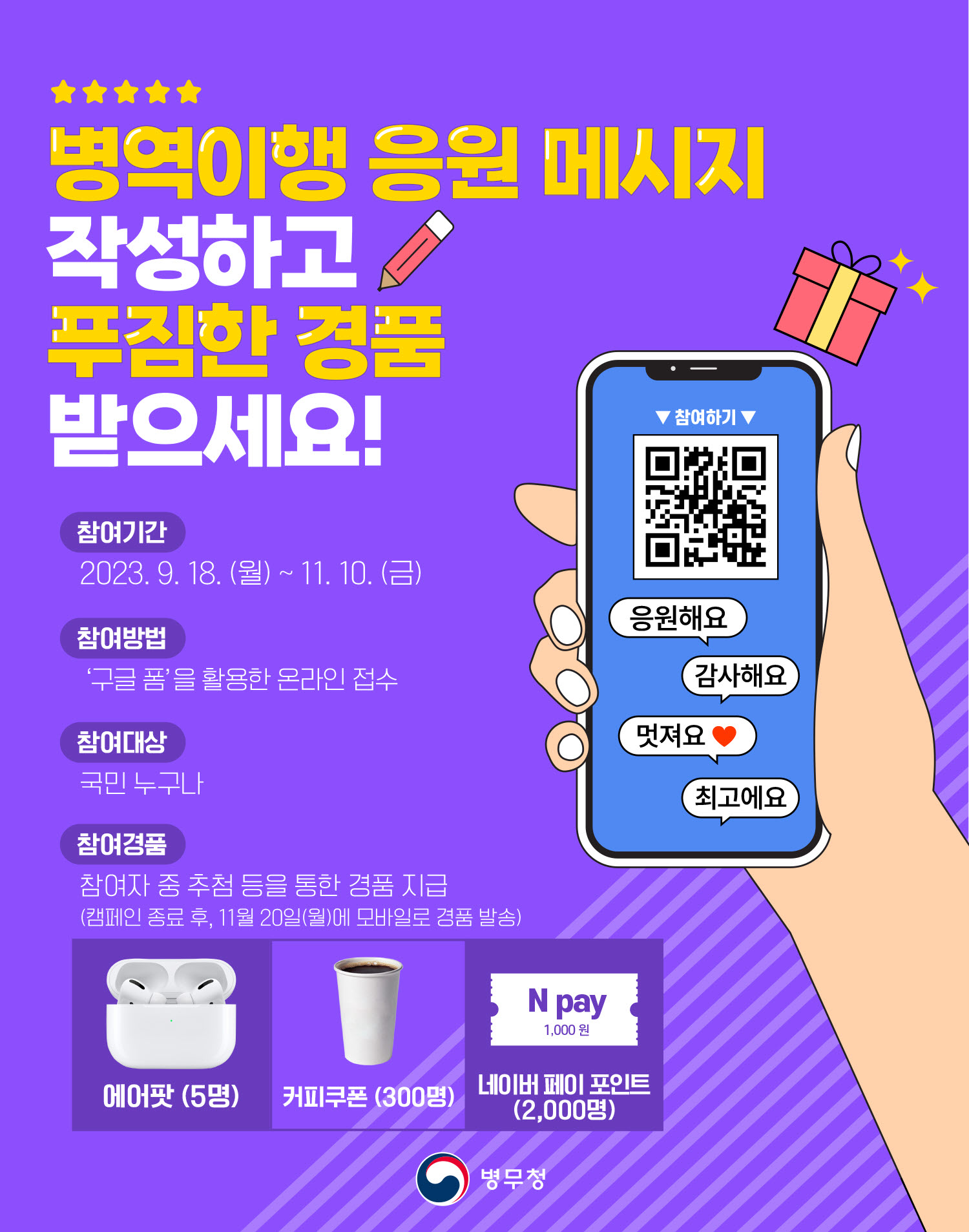 sns용 한 컷 이미지.jpg