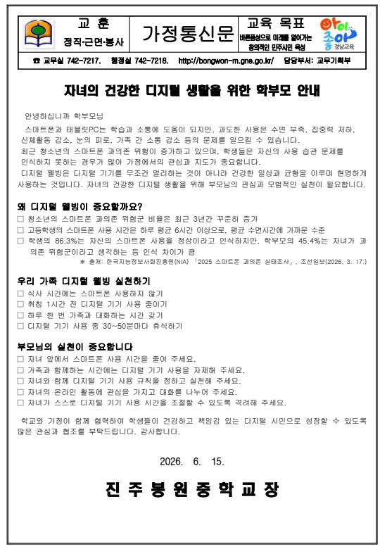 IMG_132439.png