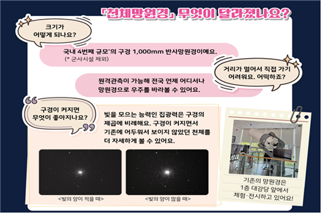 IMG_133234.png