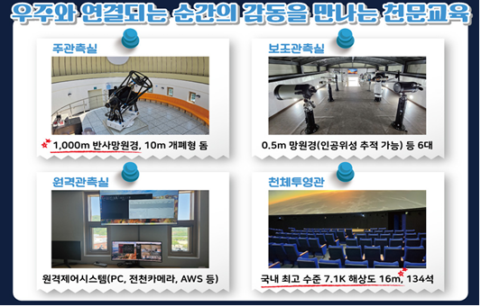 IMG_133243.png
