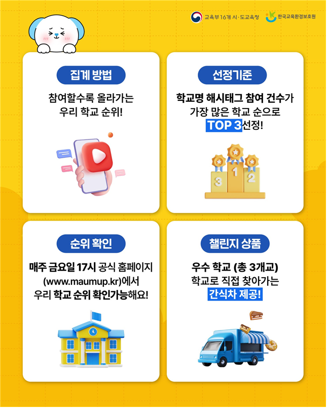 IMG_082756.png