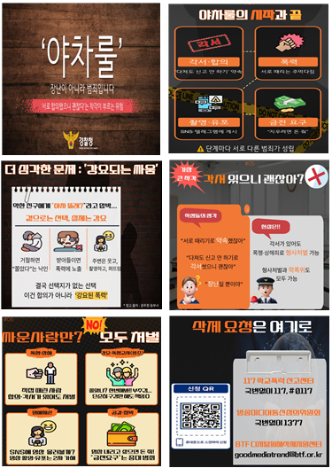 IMG_133842.png