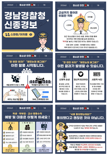 IMG_133851.png